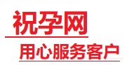 任丘捐卵试管助孕机构-代媽网